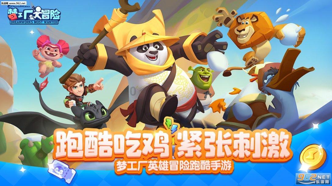 滕俊杰爆《曹操与杨修》，拿赤壁作为背景，只为给现代人的一历史游戏画面