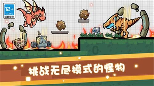 病菌猎人