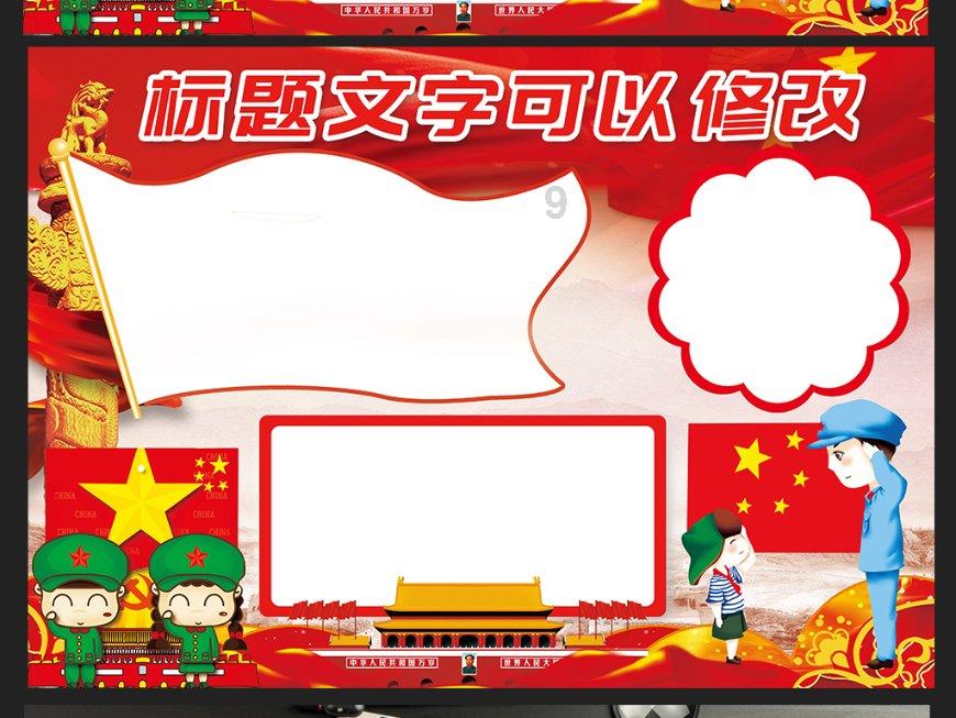寻找一些“龙里龙气”的游戏搭子,感受全新竞技体验!