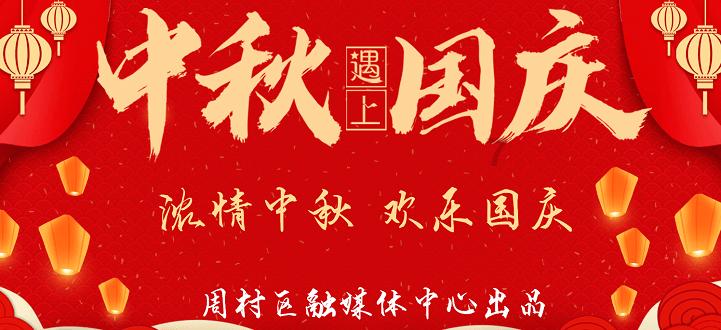 成都金牛区五块石街道赛云台社区邮政文化学习课堂活动