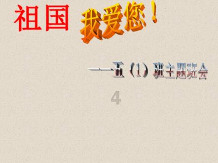 乌兹别克斯坦重点支柱产业有哪些？