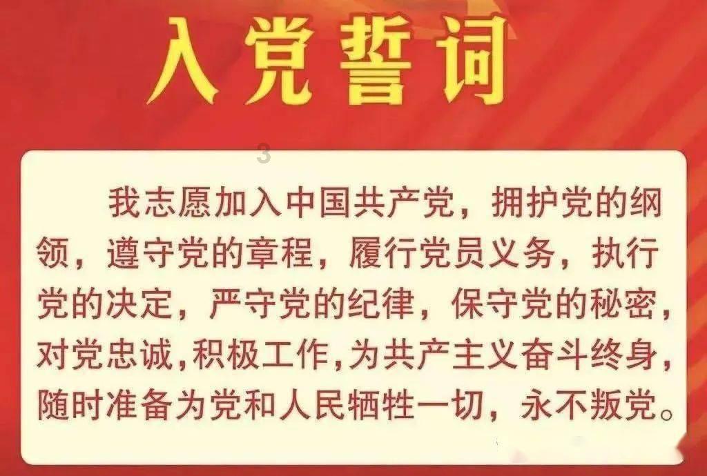加勒比巡航