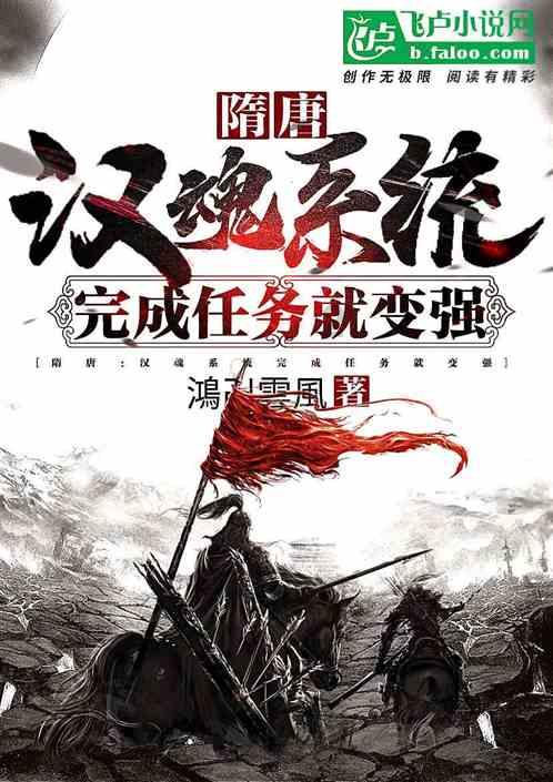 勇者机器人中文版