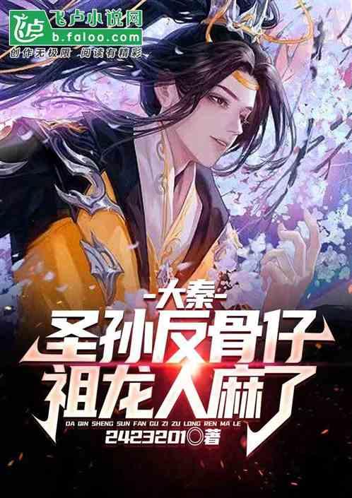 运货车翻翻看